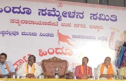 ಆರ್.ಎಸ್.ಎಸ್ ಶತಮಾನೋತ್ಸವ – ಶೋಭಯಾತ್ರೆ