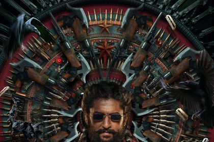 ನಾನಿಯ ದಿ ಪ್ಯಾರಡೈಸ್