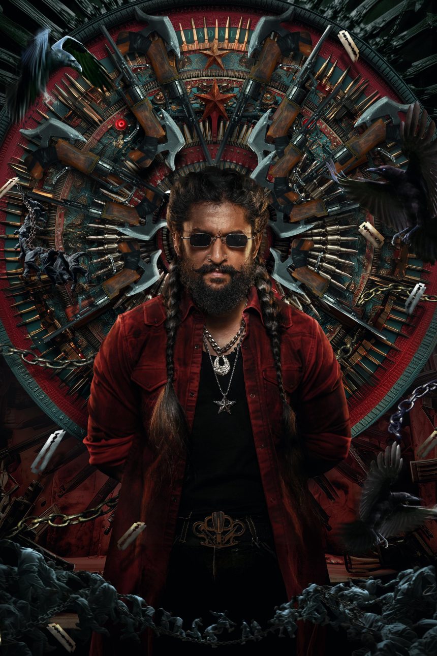 ನಾನಿಯ ದಿ ಪ್ಯಾರಡೈಸ್