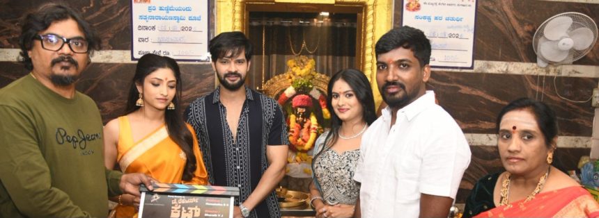 ಸಿನಿಮಾದೊಳಗಿನ ಸಿನಿಮಾ ಡೈರೆಕ್ಟರ್ಸ್ ಕಟ್ ಸಿನಿಮಾದೊಳಗಿನ ಸಿನಿಮಾ ಡೈರೆಕ್ಟರ್ಸ್ ಕಟ್