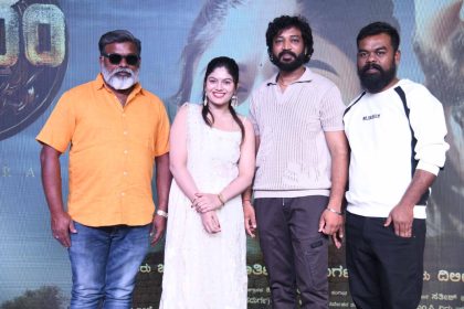 ಸೀದಾ ನಿಂತರೂ ಲೋಕ ಯಾಕೆ ಉಲ್ಟ ಕಾಣ್ತದೆ… ತ್ರಿಕಾರಂ ಹಾಡು