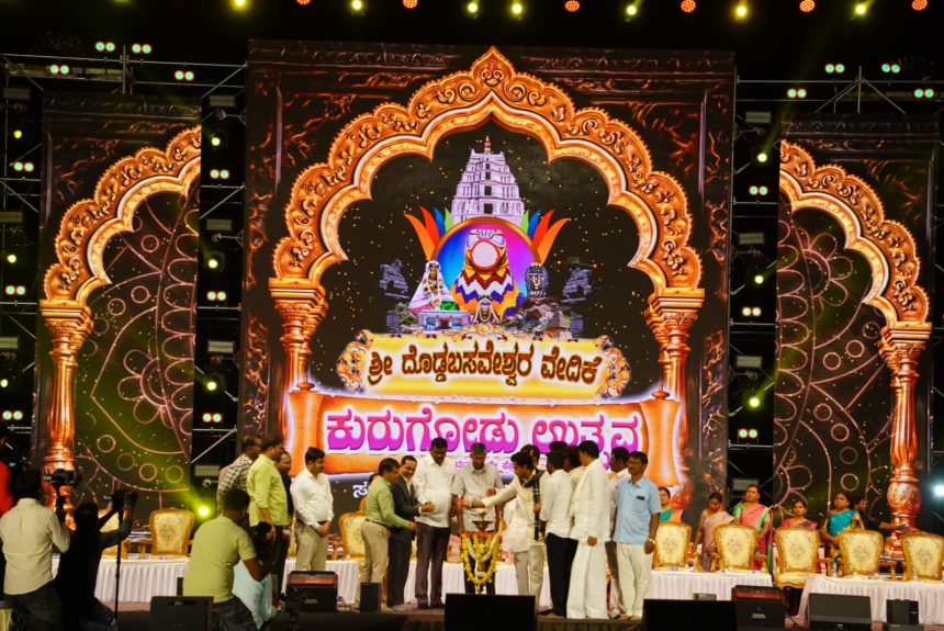 ಉತ್ಸವಗಳಿಂದ ನಾಡಿನ ಕಲೆ- ಸಂಸ್ಕೃತಿಯ ಬೆಳಕು ಚೆಲ್ಲುವ ಕಾರ್ಯ : ಸತೀಶ್ ಜಾರಕಿಹೊಳಿ