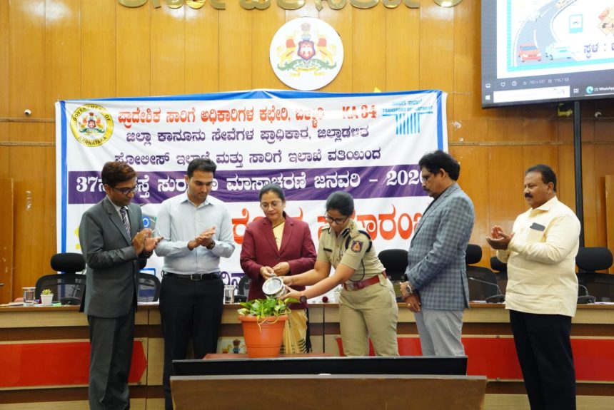 ರಸ್ತೆ ಸಂಚಾರಿ ನಿಯಮಗಳನ್ನು ಪಾಲಿಸುವವರೇ ನಿಜವಾದ ಹೀರೋ: ನ್ಯಾಯಾಧೀಶೆ ಕೆ.ಜಿ ಶಾಂತಿ ರಸ್ತೆ ಸಂಚಾರಿ ನಿಯಮಗಳನ್ನು ಪಾಲಿಸುವವರೇ ನಿಜವಾದ ಹೀರೋ: ನ್ಯಾಯಾಧೀಶೆ ಕೆ.ಜಿ ಶಾಂತಿ