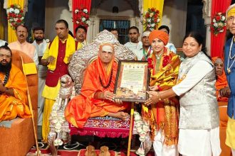 ಜನಪರ ಸೇವೆಗಳನ್ನು ಮುಕ್ತವಾಗಿ ಗುರುತಿಸಲು ಡಾ. ಚಂದ್ರಶೇಖರ ಶಿವಾಚಾರ್ಯ ಭಗವತ್ಪಾದರು ಕರೆ