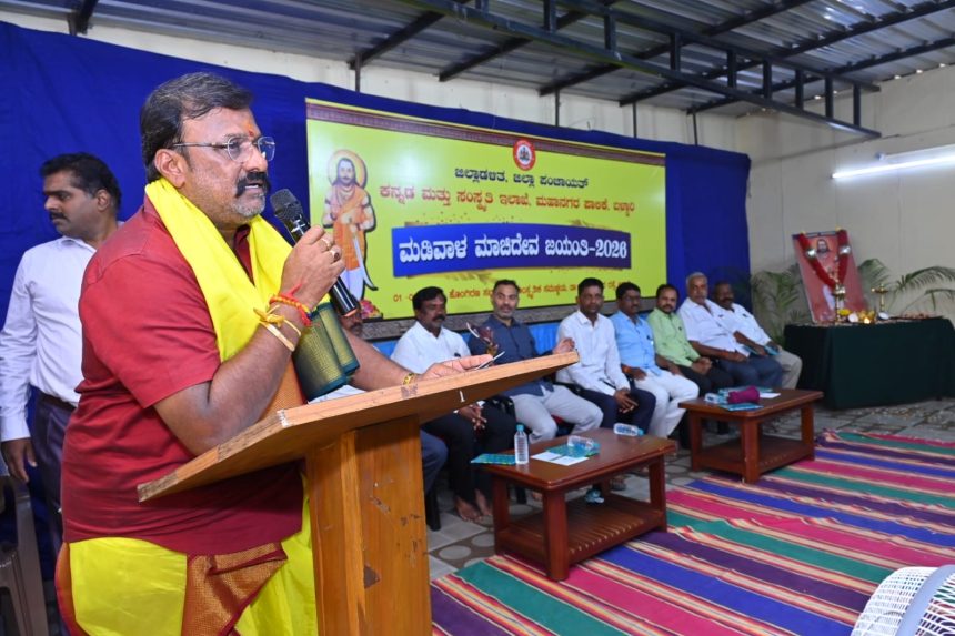 ಸರ್ವರಿಗೂ ಸಮಪಾಲು-ಸಮಬಾಳು ಒದಗಿಸಲು ಶರಣರು ತಮ್ಮ ಜೀವನವನ್ನೇ ಮುಡಿಪಾಗಿಟ್ಟರು : ಪಿ.ಗಾದೆಪ್ಪ ಸರ್ವರಿಗೂ ಸಮಪಾಲು-ಸಮಬಾಳು ಒದಗಿಸಲು ಶರಣರು ತಮ್ಮ ಜೀವನವನ್ನೇ ಮುಡಿಪಾಗಿಟ್ಟರು : ಪಿ.ಗಾದೆಪ್ಪ