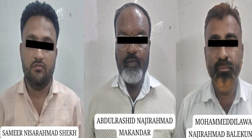 ಮಹಿಳಾ ಅಧಿಕಾರಿಗೆ ಪತ್ರಕರ್ತರ ಸೋಗಿನಲ್ಲಿ  ಬ್ಲ್ಯಾಕ್ ಮೇಲ್:  ಮೂವರ ಹೆಡೆಮುರಿ ಕಟ್ಟಿದ ಪೊಲೀಸರು