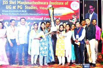 ರಾಜ್ಯಮಟ್ಟದ ಉತ್ಸವ ಸಂಕಲ್ಪ-೨೦೨೬ ರ ಪ್ರಶಸ್ತಿ ಪ್ರಧಾನ ಸಮಾರಂಭ