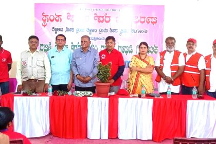 ಪ್ರಥಮ ಚಿಕಿತ್ಸೆಯಿಂದ ಹಲವು ಜೀವಿಗಳನ್ನು ಉಳಿಸಬಹುದು : ಭಾಸ್ಕರ್ ರಾವ್ 