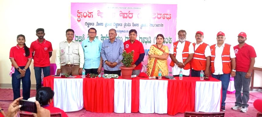 ಪ್ರಥಮ ಚಿಕಿತ್ಸೆಯಿಂದ ಹಲವು ಜೀವಿಗಳನ್ನು ಉಳಿಸಬಹುದು : ಭಾಸ್ಕರ್ ರಾವ್ 