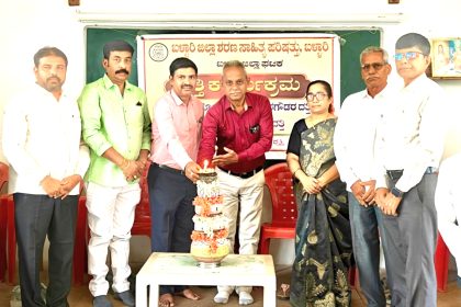 ಬಸವ ಪೂರ್ವ ಯುಗ ಅಸಮಾನತೆಯಿಂದ ಕೂಡಿತ್ತು :, ಡಾ. ಸೋಮಶೇಖರ್ 