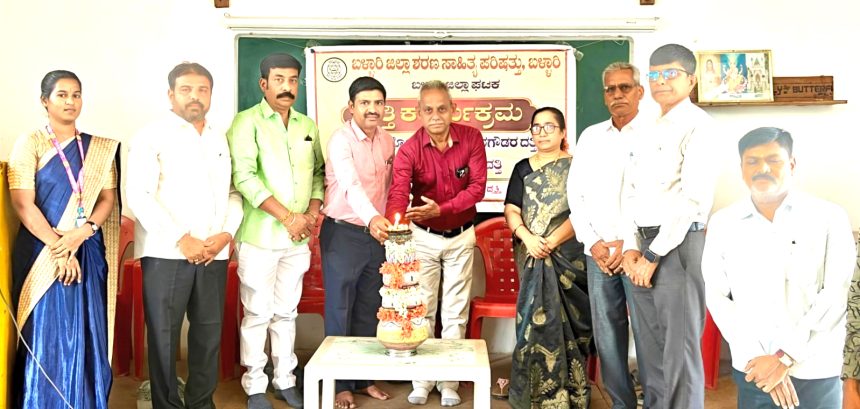 ಬಸವ ಪೂರ್ವ ಯುಗ ಅಸಮಾನತೆಯಿಂದ ಕೂಡಿತ್ತು :, ಡಾ. ಸೋಮಶೇಖರ್ 