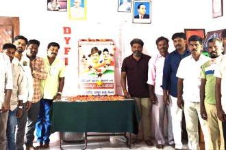DYFI ಯಿಂದ ಕ್ರಾಂತಿಕಾರಿ ಭಗತ್ ಸಿಂಗ್ ರವರ ಹುತಾತ್ಮರ ದಿನಾಚರಣೆ 