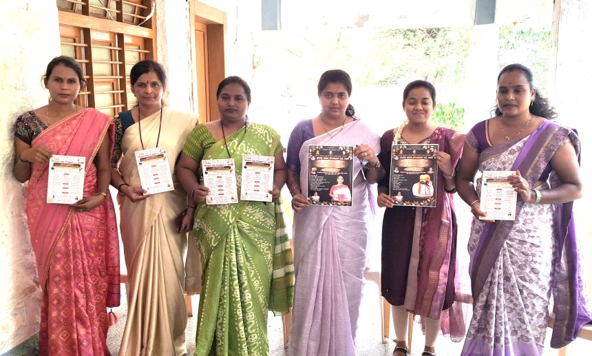 ಮಾ.31ರಂದು ಭರವಸೆ ಬೆಳಕು ಫೌಂಡೇಶನ್ ವಾರ್ಷಿಕೋತ್ಸವ ಹಾಗೂ ವಿಶ್ವ ಮಹಿಳಾ ದಿನಾಚರಣೆ