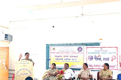 ಕಾನೂನು ವ್ಯವಸ್ಥೆ ಕಾಪಾಡುವಲ್ಲಿ ವಿದ್ಯಾರ್ಥಿಗಳ ಪಾತ್ರ ಮಹತ್ವದ್ದು –  ಕುರಬೇಟ