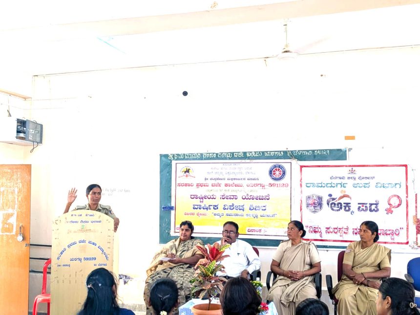 ಕಾನೂನು ವ್ಯವಸ್ಥೆ ಕಾಪಾಡುವಲ್ಲಿ ವಿದ್ಯಾರ್ಥಿಗಳ ಪಾತ್ರ ಮಹತ್ವದ್ದು –  ಕುರಬೇಟ