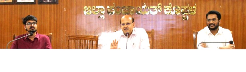 ಜಿಲ್ಲಾ ಮಾನವ ಅಭಿವೃದ್ಧಿ ವರದಿ-2025 ಹಾಗೂ ಸಮಗ್ರ ಮತ್ತು ಸುಸ್ಥಿರ ಜಿಲ್ಲಾ ಅಭಿವೃದ್ಧಿ ಯೋಜನೆ -2031 ರ ವರದಿ ತಯಾರಿಕೆಗೆ ಜಿಲ್ಲಾ ಮಟ್ಟದ ಉಪಸಮಿತಿ ಸಭೆ ಜಿಲ್ಲಾ ಮಾನವ ಅಭಿವೃದ್ಧಿ ವರದಿ-2025 ಹಾಗೂ ಸಮಗ್ರ ಮತ್ತು ಸುಸ್ಥಿರ ಜಿಲ್ಲಾ ಅಭಿವೃದ್ಧಿ ಯೋಜನೆ -2031 ರ ವರದಿ ತಯಾರಿಕೆಗೆ ಜಿಲ್ಲಾ ಮಟ್ಟದ ಉಪಸಮಿತಿ ಸಭೆ