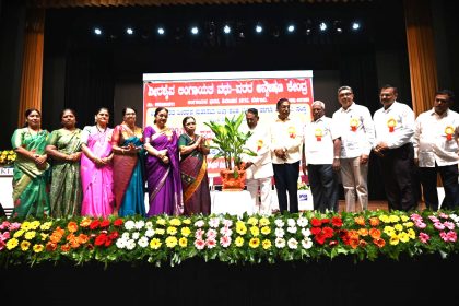 ದಾಂಪತ್ಯ ಜೀವನ ಬದುಕಿಗೆ ಅಗತ್ಯ: ಡಾ. ಎಫ್ ವಿ ಮಾನ್ವಿ  ಅಖಿಲ ಭಾರತ ವೀರಶೈವ ಲಿಂಗಾಯತ ಮಹಾಸಭೆ ವಧು-ವರ ಅನ್ವೇಷಣಾ ಕೇಂದ್ರ ಹಾಗೂ ಕೆ ಎಲ್ ಇ ಸಂಸ್ಥೆ ಸಹಯೋಗದಲ್ಲಿ ವಧು-ವರ ಪಾಲಕರ 62ನೇ ಸಮ್ಮೇಳನ