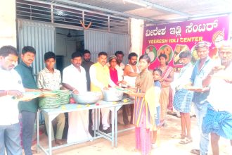 ಪುನಿತ್ ರಾಜಕುಮಾರ ಹುಟ್ಟುಹಬ್ಬ ಅಂಗವಾಗಿ ಅನ್ನಸಂತರ್ಪಣೆ,