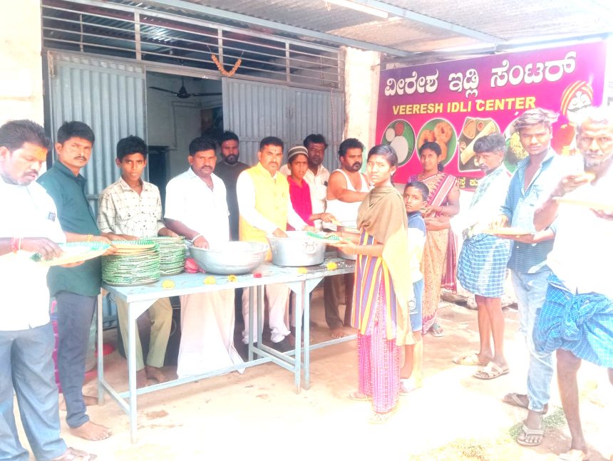 ಪುನಿತ್ ರಾಜಕುಮಾರ ಹುಟ್ಟುಹಬ್ಬ ಅಂಗವಾಗಿ ಅನ್ನಸಂತರ್ಪಣೆ,