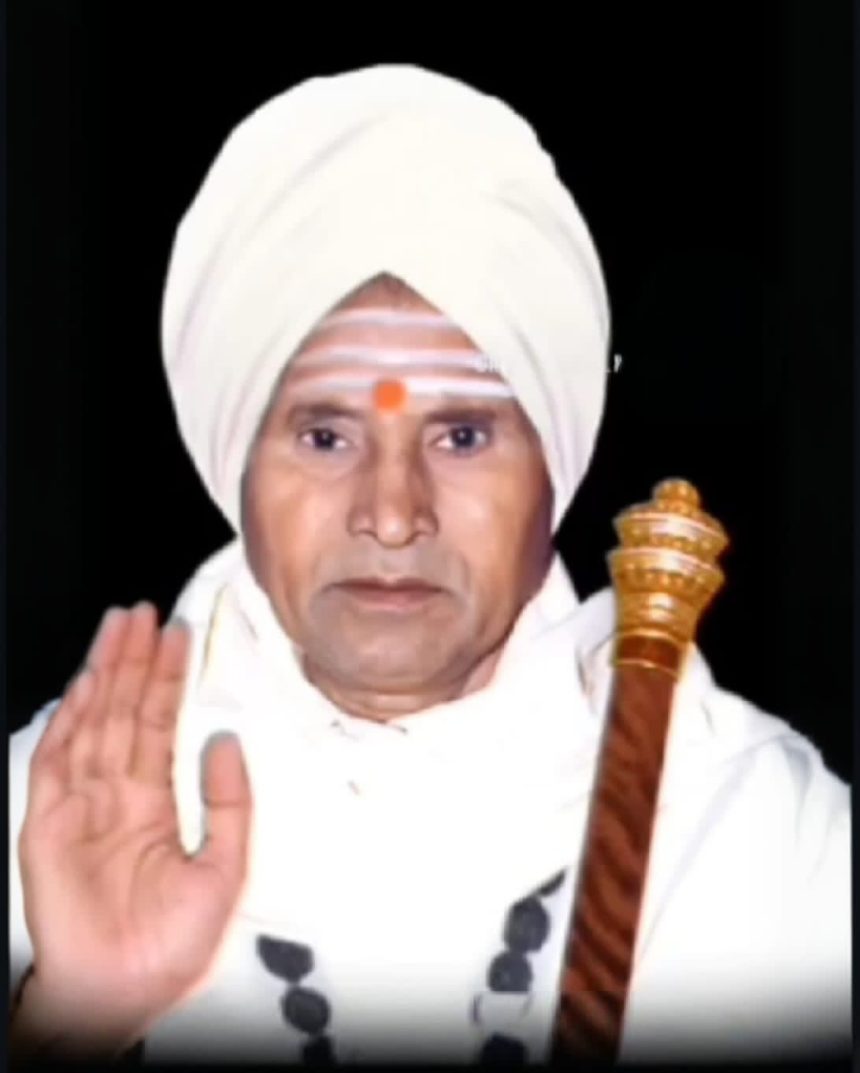 ಮಾ. ೨೨ ರಿಂದ ೨೪ರ ವರೆಗೆ ಜಪಯಜ್ಞ ಕಾರ್ಯಕ್ರಮ