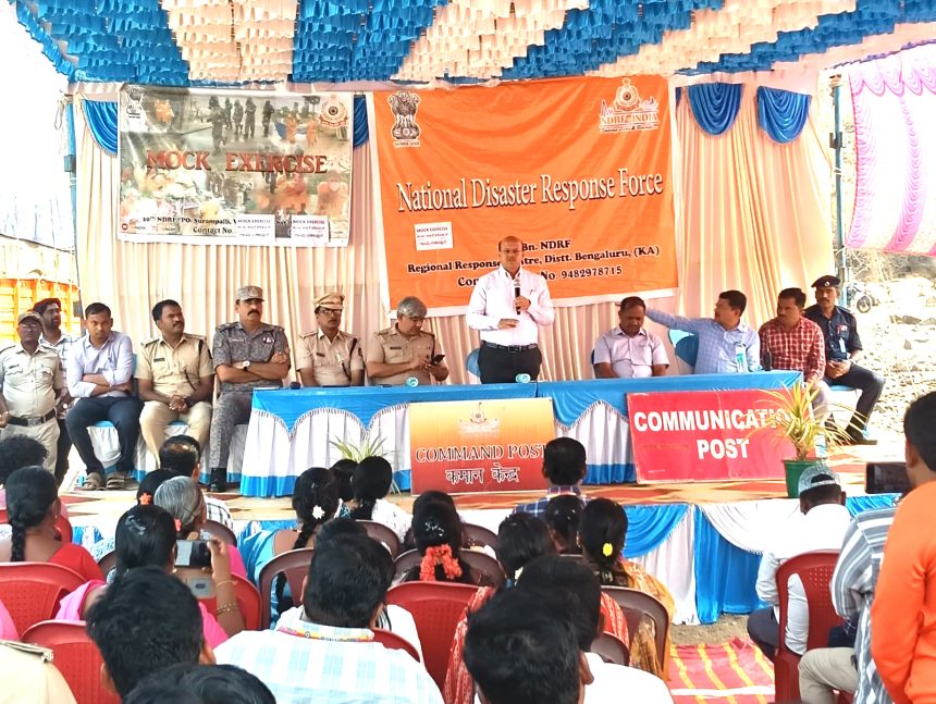 ವಿಪತ್ತು ಸಂದರ್ಭಗಳಲ್ಲಿ ಪ್ರತಿಯೊಬ್ಬರ ಪಾತ್ರವು ಮುಖ್ಯ- ಜಿಲ್ಲಾಧಿಕಾರಿ ಡಾ. ಸುರೇಶ ಇಟ್ನಾಳ