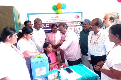 ಎಚ್‌ಪಿವಿ ಲಸಿಕಾ ಅಭಿಯಾನ ಕಾರ್ಯಕ್ರಮದ ಉದ್ಘಾಟನಾ ಸಮಾರಂಭ —- ‎ಪ್ರತಿ ಹೆಣ್ಣುಮಕ್ಕಳಿಗೆ ಎಚ್‌ಪಿವಿ ಲಸಿಕೆ ಕಡ್ಡಾಯವಾಗಿ ಹಾಕಿಸಿ: ಡಾ.ಲಿಂಗರಾಜು ಟಿ. ————