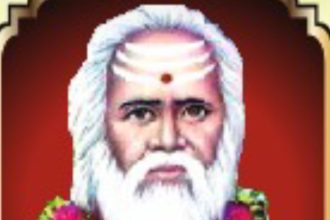 ಮಾರ್ಚ 16 ರಿಂದ 21 ರವರೆಗೆ ಶ್ರೀ ಚನ್ನವೃಷಬೇಂದ್ರ ಅಜ್ಜನವರ ಜಾತ್ರೋತ್ಸವ