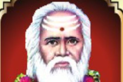 ಮಾರ್ಚ 16 ರಿಂದ 21 ರವರೆಗೆ ಶ್ರೀ ಚನ್ನವೃಷಬೇಂದ್ರ ಅಜ್ಜನವರ ಜಾತ್ರೋತ್ಸವ