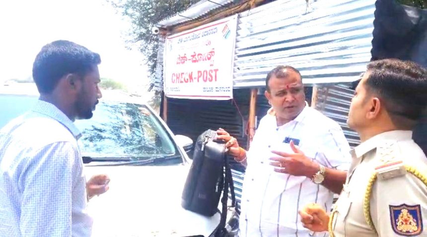 ಗುಗ್ಗಲಮರಿ ಚೆಕ್‌ಪೋಸ್ಟ : ೨.೩೦ ಲಕ್ಷ ನಗದು ಜಪ್ತಿ