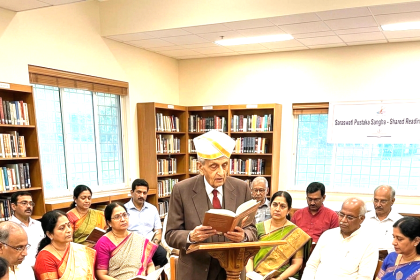 ವಿಶ್ವೇಶ್ವರಯ್ಯ ರಾಷ್ಟ್ರೀಯ ಸಾಹಿತ್ಯ ಪ್ರಶಸ್ತಿಗಾಗಿ “ದಶಕದ ಶ್ರೇಷ್ಠ ಕಾದಂಬರಿ ಸ್ಪರ್ಧೆ”