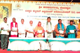 ನೂತನ ವರ್ಷದ ಪಂಚಾಂಗ ಶ್ರವಣ: ಪಂಡಿತ್ ಮಠಂ ಗುರುಪ್ರಸಾದ್ ಅವರಿಂದ ಪ್ರವಚನ:   