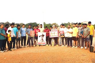 ಎಐಡಿಎಸ್‌ಓ ವತಿಯಿಂದ ಬಡವರ ಮನೆ ಬೆಳಗಲು ಶಾಲೆ ಉಳಿಸಿ, ಭಗತ್ ಸಿಂಗ್ ಕನಸು ಕಂಡ ಭಾರತವ ಕಟ್ಟಿ, ಎಂಬ ಘೋಷಣೆಯೊಂದಿಗೆ ಭಗತ್ ಸಿಂಗ್ ಅವರ ಹುತಾತ್ಮ ದಿನಾಚರಣೆ.