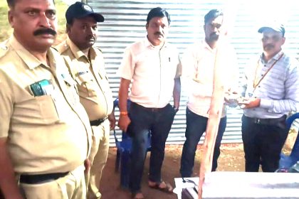 ನೀತಿ ಸಂಹಿತೆ ಉಲ್ಲಂಘನೆ : ೨.೫೦ ಲಕ್ಷ ನಗದು ಜಪ್ತಿ