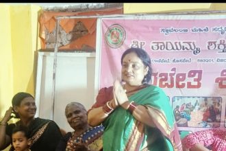 88 ಮುದ್ಲಾಪುರ ದಲ್ಲಿ ತಾಯಮ್ಮ ಶಕ್ತಿ ಸಂಘದಿಂದ ಮಗ್ಗಂ ವಕ್ಸ್೯ ತರಗತಿಗಳು  ಆರಂಭ..