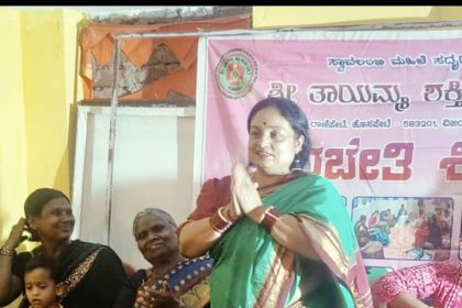 88 ಮುದ್ಲಾಪುರ ದಲ್ಲಿ ತಾಯಮ್ಮ ಶಕ್ತಿ ಸಂಘದಿಂದ ಮಗ್ಗಂ ವಕ್ಸ್೯ ತರಗತಿಗಳು  ಆರಂಭ..