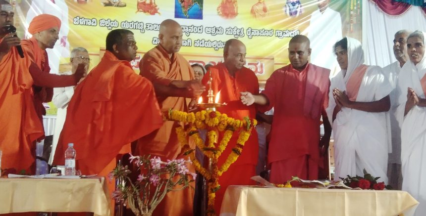 ಸಾವಯುವ ಕೃಷಿಗೆ ಆದ್ಯತೆ ನೀಡಿ : ಕಾಡಶಿದ್ದೇಶ್ವರ ಸ್ವಾಮೀಜಿ ಸಾವಯುವ ಕೃಷಿಗೆ ಆದ್ಯತೆ ನೀಡಿ : ಕಾಡಶಿದ್ದೇಶ್ವರ ಸ್ವಾಮೀಜಿ