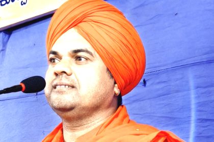 “ಮನುಷ್ಯ ಎಷ್ಟೇ ಕಷ್ಟ ಬಂದರೂ ಭಯಪಡದೆ ಧೈರ್ಯದಿಂದ ಕಷ್ಟಗಳನ್ನು ಎದುರಿಸಬೇಕು”