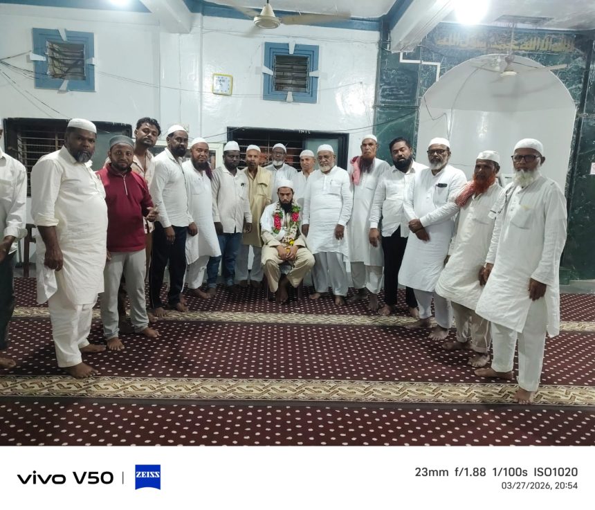 ಪವಿತ್ರ ಉಮ್ರಾ ಯಾತ್ರೆಗೆ ತೆರಳುತ್ತಿರುವ ಹಾಫೀಜ ಫಿರೋಜ್ ಬಾಗವಾನ ಅವರಿಗೆ ಸನ್ಮಾನ ಪವಿತ್ರ ಉಮ್ರಾ ಯಾತ್ರೆಗೆ ತೆರಳುತ್ತಿರುವ ಹಾಫೀಜ ಫಿರೋಜ್ ಬಾಗವಾನ ಅವರಿಗೆ ಸನ್ಮಾನ