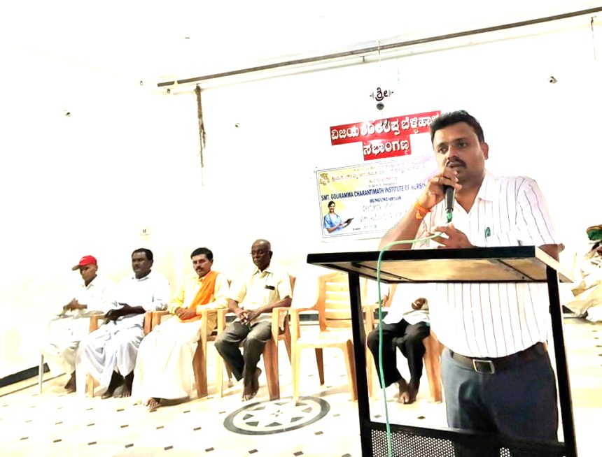 ಚಟಗಳಿಂದ ದೂರವಿದ್ದು ಸದೃಢ ಆರೋಗ್ಯ ಕಾಪಾಡಿಕೊಳ್ಳಿ : ಪಟ್ಟಣಶೆಟ್ಟಿ