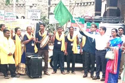 ಬಾಲ, ಕಿಶೂರ ಕಾರ್ಮಿಕ ಪದ್ಧತಿ ಕುರಿತು ಬೀದಿ ನಾಟಕ