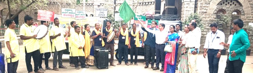 ಬಾಲ, ಕಿಶೂರ ಕಾರ್ಮಿಕ ಪದ್ಧತಿ ಕುರಿತು ಬೀದಿ ನಾಟಕ ಬಾಲ, ಕಿಶೂರ ಕಾರ್ಮಿಕ ಪದ್ಧತಿ ಕುರಿತು ಬೀದಿ ನಾಟಕ