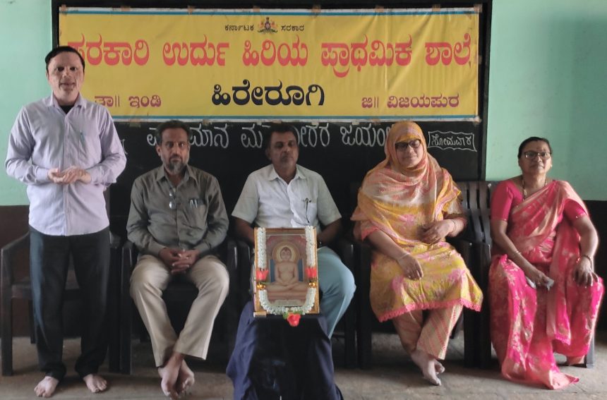 “ಭಗವಾನ್ ಮಹಾವೀರರ ತತ್ವಗಳನ್ನು ಅಳವಡಿಸಿಕೊಂಡರೆ ಇಡೀ ವಿಶ್ವವೇ ನೆಮ್ಮದಿಯ ಜೀವನ ನಡೆಸಲು ಸಾಧ್ಯ”