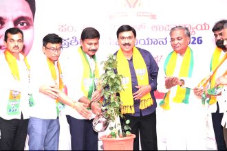 ಗಂಗಾವತಿಯಲ್ಲಿ ದೀನದಯಾಳ್ ಉಪಾಧ್ಯಾಯ ಪ್ರಶಿಕ್ಷಣ ಮಹಾಭಿಯಾನಕ್ಕೆ ಚಾಲನೆ ಸಂಘಟನೆಯೇ ಶಕ್ತಿ, ಕಾರ್ಯಕರ್ತರೇ ಆಸ್ತಿ: ಶಾಸಕ ಗಾಲಿ ಜನಾರ್ದನರೆಡ್ಡಿ