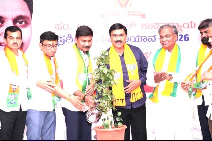 ಗಂಗಾವತಿಯಲ್ಲಿ ದೀನದಯಾಳ್ ಉಪಾಧ್ಯಾಯ ಪ್ರಶಿಕ್ಷಣ ಮಹಾಭಿಯಾನಕ್ಕೆ ಚಾಲನೆ ಸಂಘಟನೆಯೇ ಶಕ್ತಿ, ಕಾರ್ಯಕರ್ತರೇ ಆಸ್ತಿ: ಶಾಸಕ ಗಾಲಿ ಜನಾರ್ದನರೆಡ್ಡಿ