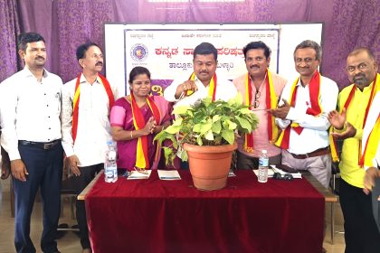 ದತ್ತಿ ಉಪನ್ಯಾಸದಿಂದ ಕನ್ನಡ ಬೆಳವಣಿಗೆ: ಯಾಳ್ಪಿ ವಲಿಭಾಷ