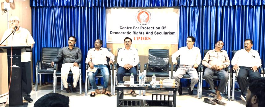 ಸಾಮ್ರಾಜ್ಯಶಾಹಿ ಧೋರಣೆಯೇ ಯುದ್ಧಕ್ಕೆ ಕಾರಣ – ರವಿ ಸಾಮ್ರಾಜ್ಯಶಾಹಿ ಧೋರಣೆಯೇ ಯುದ್ಧಕ್ಕೆ ಕಾರಣ – ರವಿ