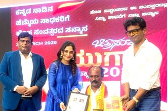 ಕಪ್ಪಗಲ್ಲು  ಮುನಿಸ್ವಾಮಿಗೆ ಪುನೀತ್ ರಾಜ್ ಕುಮಾರ್ ಪ್ರಶಸ್ತಿ