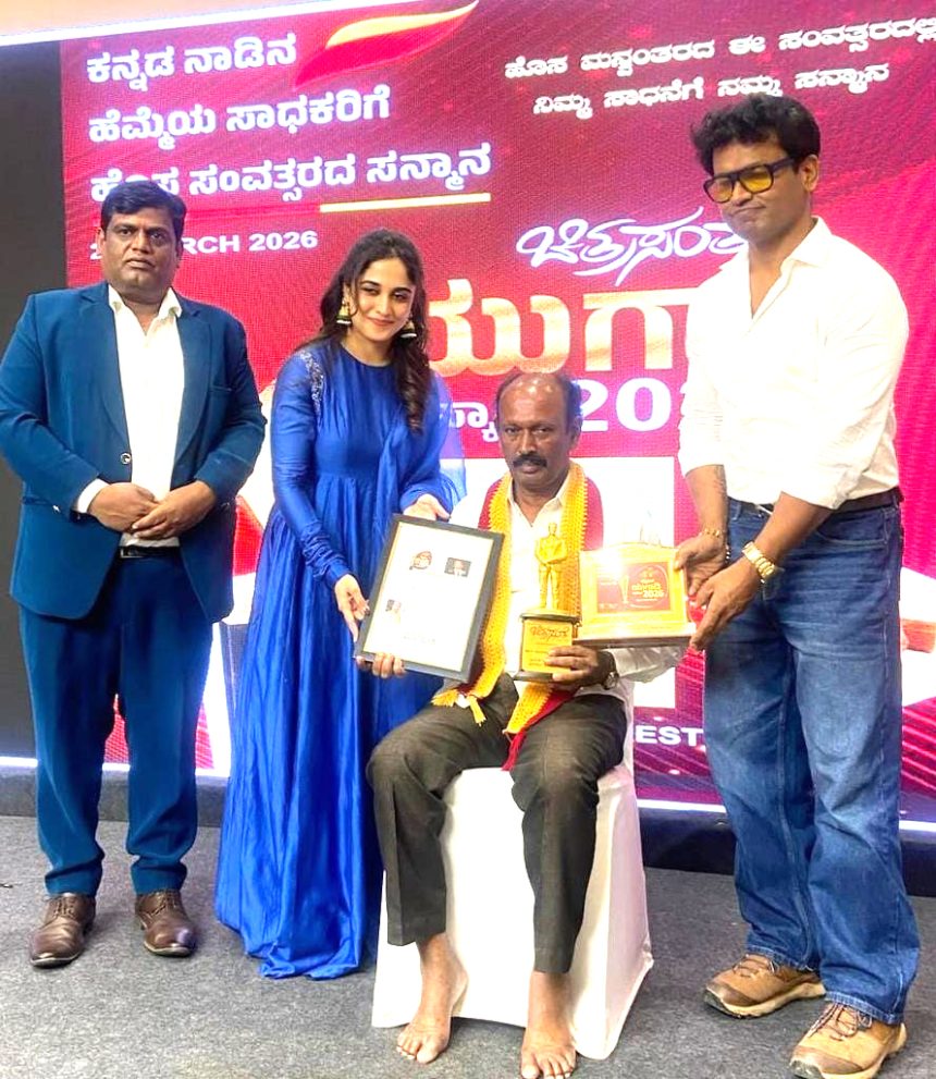 ಕಪ್ಪಗಲ್ಲು  ಮುನಿಸ್ವಾಮಿಗೆ ಪುನೀತ್ ರಾಜ್ ಕುಮಾರ್ ಪ್ರಶಸ್ತಿ