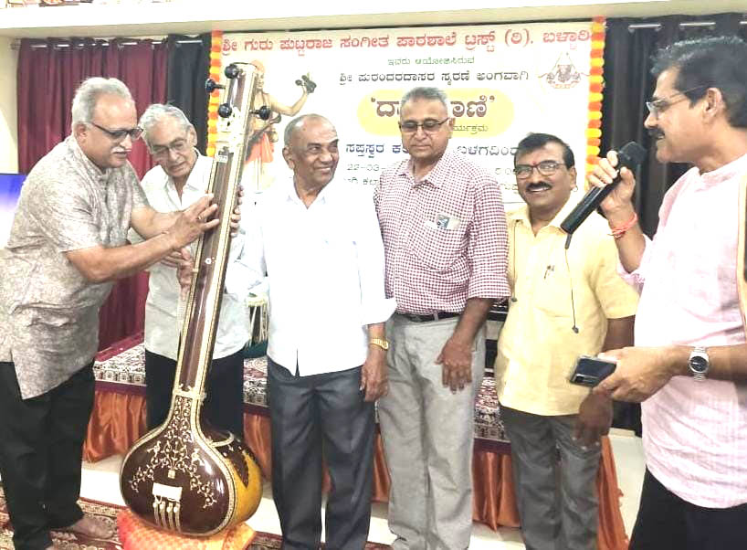 ದಾಸವಾಣಿ ಸಂಗೀತ ಕಾರ್ಯಕ್ರಮ