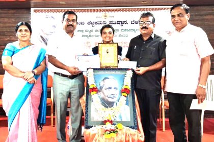 *ಜಿಲ್ಲೆಗೆ ಪ್ರಥಮ ಸ್ಥಾನ ಪಡೆದ ತಿರುಳ್ಗನ್ನಡ ನಾಡಿನ ಸ್ಪೂರ್ತಿ ಕೋಟಗಿಗೆ ಅಭಿನಂದನೆಗಳ ಮಹಾಪೂರ*